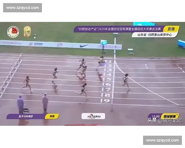 林雨薇 13 秒 01 赛季最佳夺冠!夏思凝伤病困扰获季军 林雨薇 13 秒 01 赛季最佳夺冠!夏思凝伤病困扰获季军