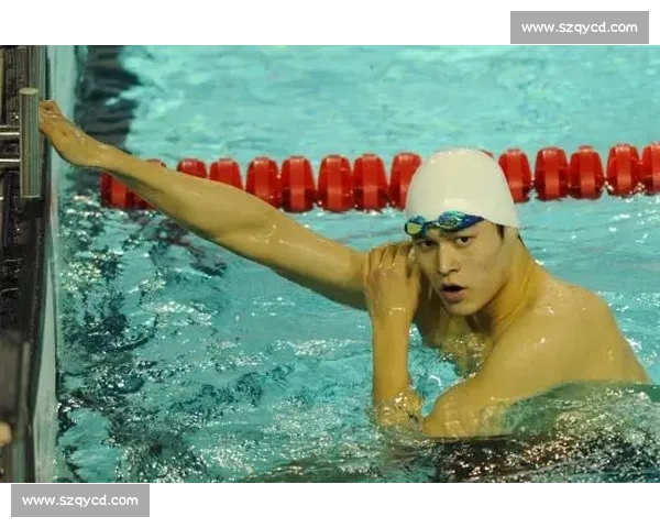 孙杨从泳池到巅峰人生的奋斗历程与突破之道